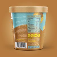 Wazoogles Supernatural Oats Pot - Peanut Butter & Jam